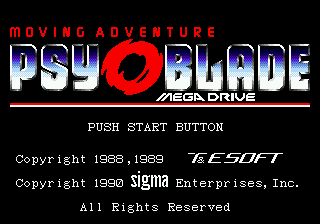 Moving Adventure - Psy-O-Blade Title Screen